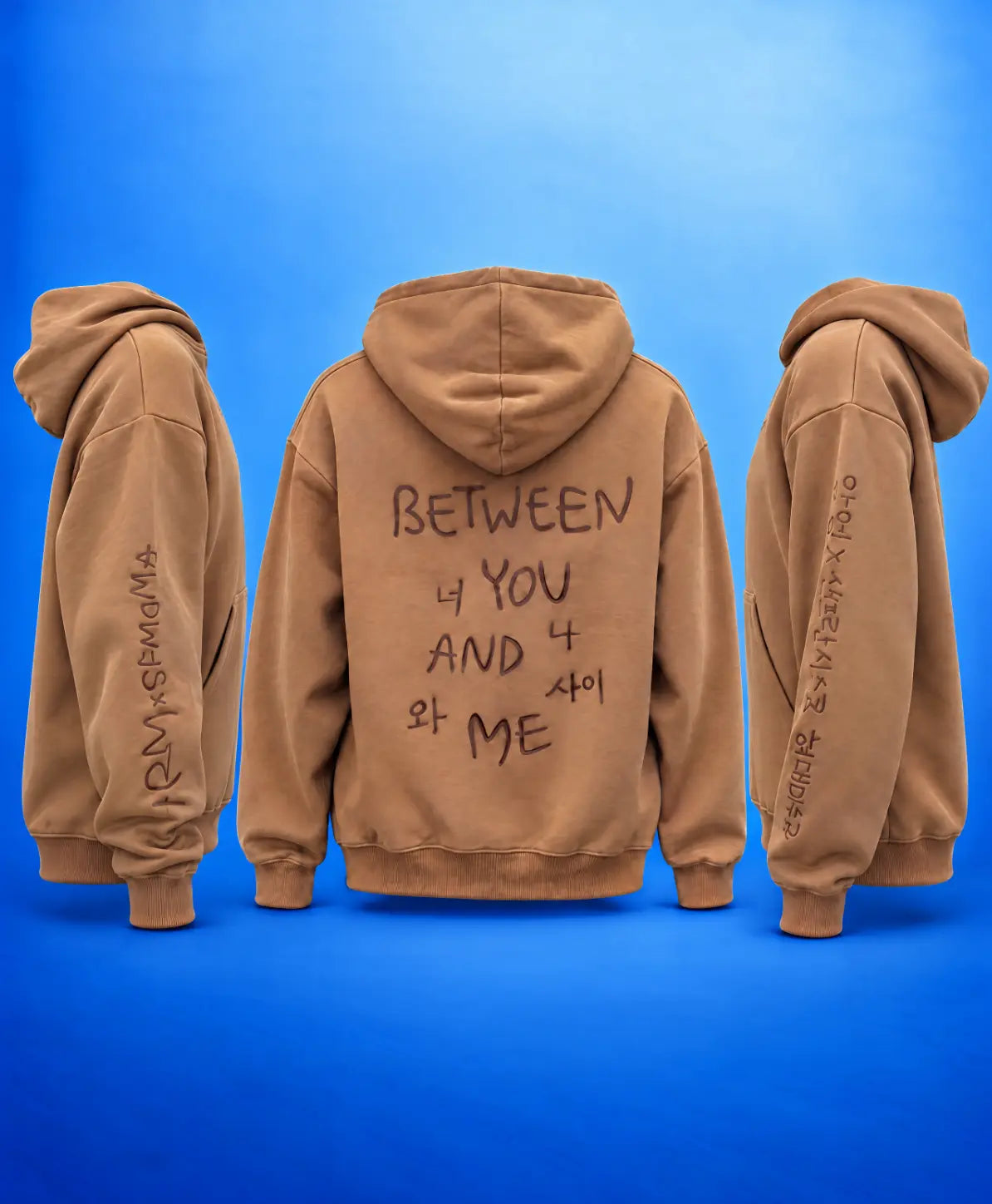 RM x SFMOMA HOODIE