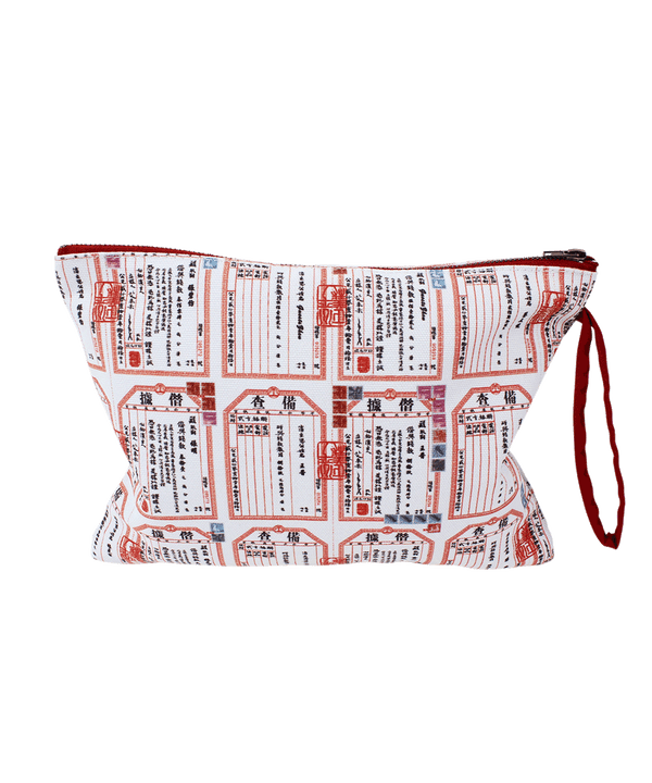 Cotton Pouch x Ai Weiwei